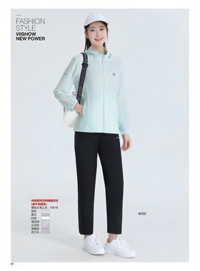2026万杰龙新系薄款夏季户外弹力锦纶休闲女皮肤防晒衣男9361A/B