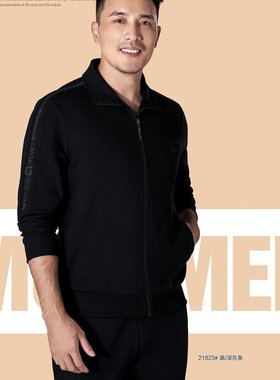 2021秋款必列奇锦纶罗马翻领运动休闲套装男 爸爸中年运动服21823