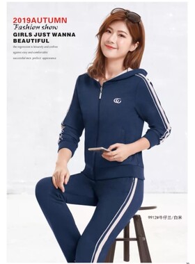 必列奇秋季新款女连帽潮运动套装