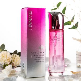 涵美专柜正品水份保湿养颜露120ml爽肤水女补水保湿滋养化妆水