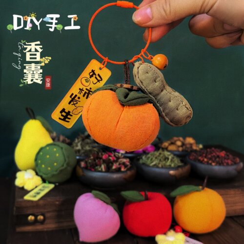 木子手作端午香囊材料包好柿发生