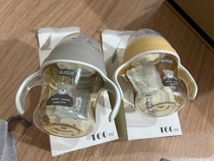 咕咕奶瓶 超宽口PPSU奶瓶 新生婴儿母乳实感塑料防摔防胀气奶瓶