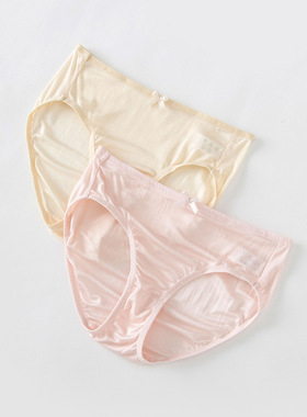 桑蚕丝42针密织真丝女儿童宝宝薄款三角内裤舒适柔软透气