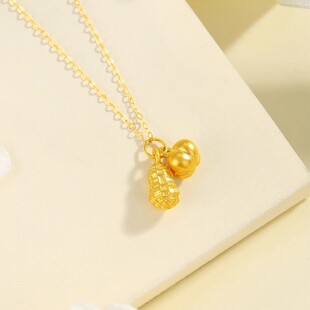包金黄金包银首饰品女黄金好柿花生吊坠挂坠银镀金项链送女友礼物