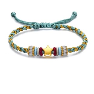 黄金包银手饰黄金色五角星手工编绳手链男女通用幸运星转运珠手绳