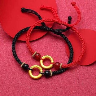 包金黄金包银手链男女黄金色平安扣转运珠本命年红绳编织情侣手绳