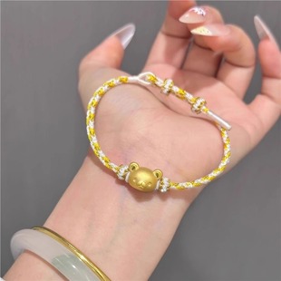黄金包银可爱轻松熊小熊吊坠黄金色转运珠串珠手绳diy配件女手链