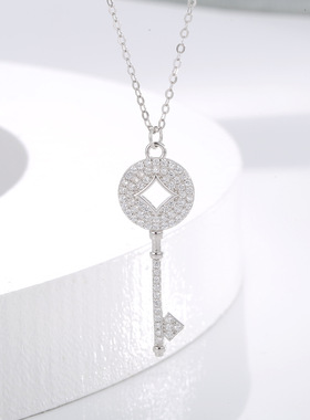 S925纯银首饰打开心门之钥项链女轻奢钥匙吊坠高级简约镶钻锁骨链