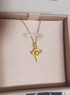 可爱小女生黄金包银项链女黄金色梦幻魔法棒小吊坠童话项链锁骨链