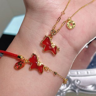 s925纯银镀黄金色新红玛瑙玉髓马上有钱生肖马本命年项链红绳手链