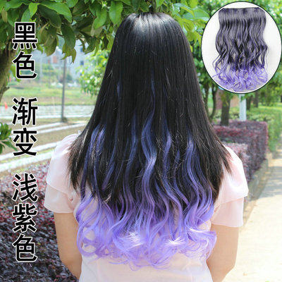 Extension cheveux - Ref 226633 Image 3