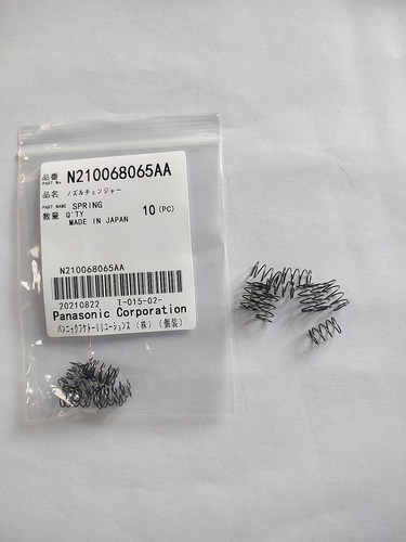 CM402/602 12头HOLDER缓冲大弹簧N210068064AA