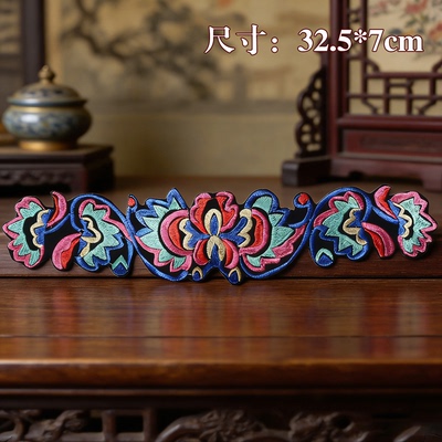 中国风刺绣布贴 汉服补子新款花朵绣片花条diy服装装饰绣花补丁贴