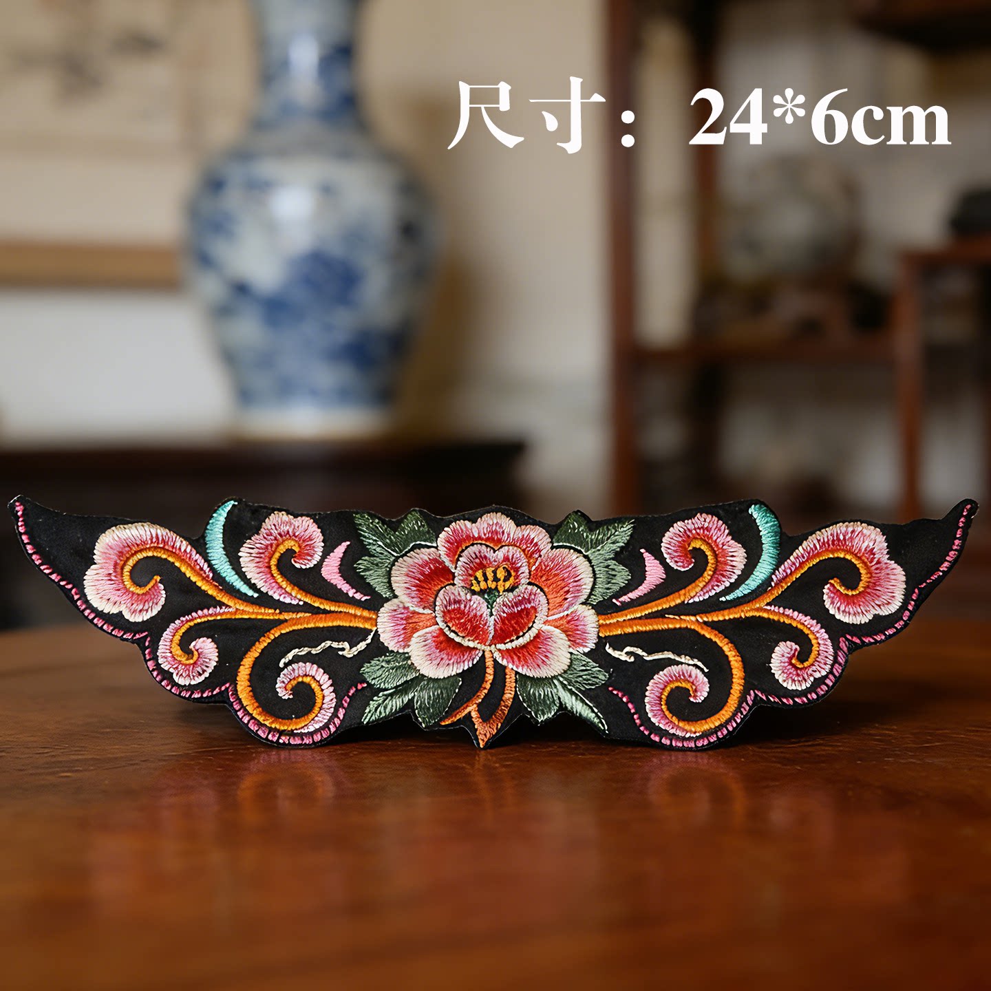 刺绣绣花材料布贴牡丹少数民族风服装饰小花新款绣片花朵图案diy