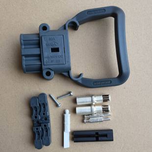 叉车电池组充电电源公母插头 DC电源连接器 REMA 80A转换插头150V
