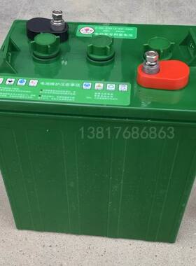 火炬6V电瓶 230AH 电动车铅酸免维护3-DG-230 6-EV-190 动力电瓶