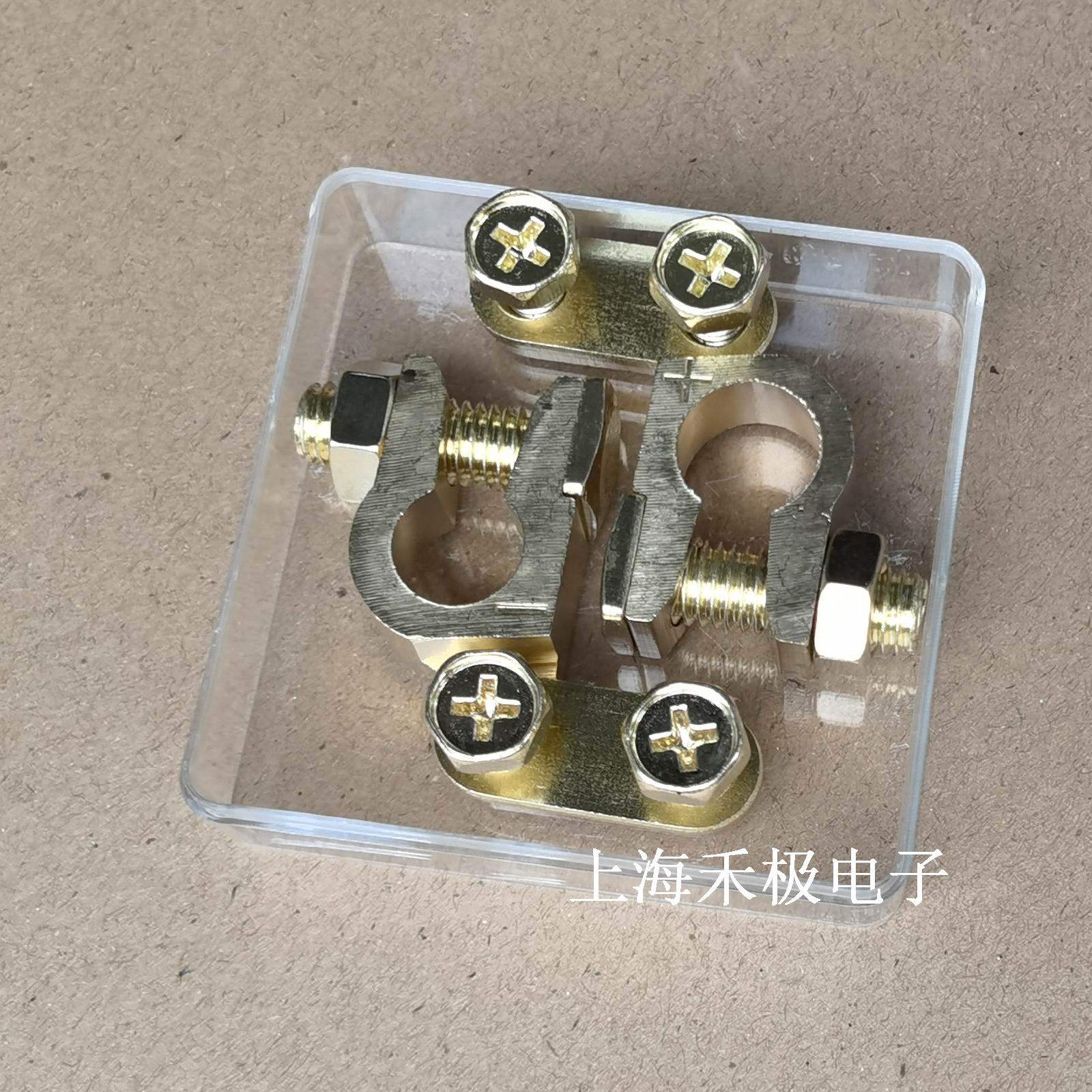 36ah电瓶细桩头 12V电池连接卡子 12V纯铜电瓶桩头 小号大号加厚