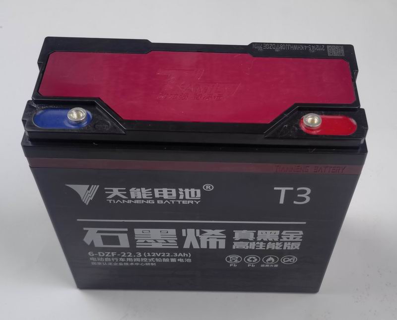 天能电动车电瓶12V 6-DZF-22.3石墨烯防控铅酸蓄电池 48V60V-封面