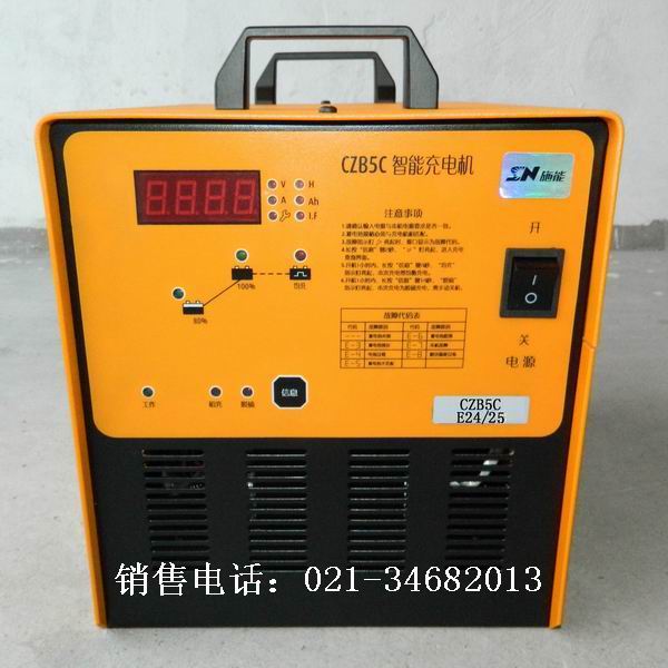 24v电瓶充电机 变压器智能25A电瓶充电机 CZB5C-E25A/24V平板车电