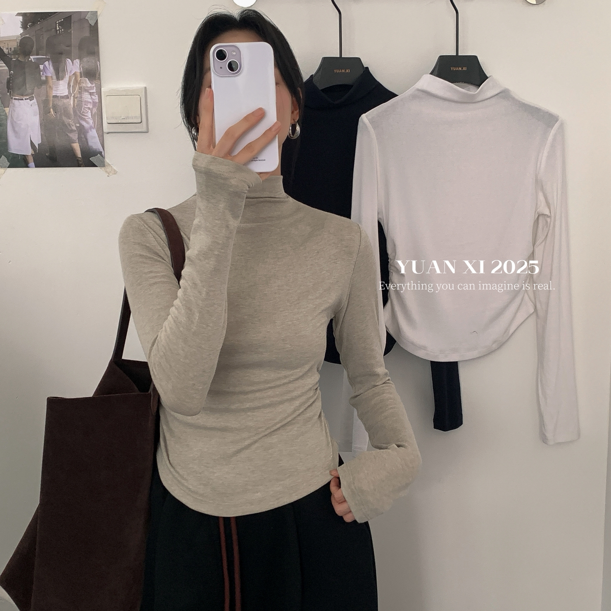 元熙-掐腰显瘦款纯色百搭半高领抽褶上衣打底衫YS12-311