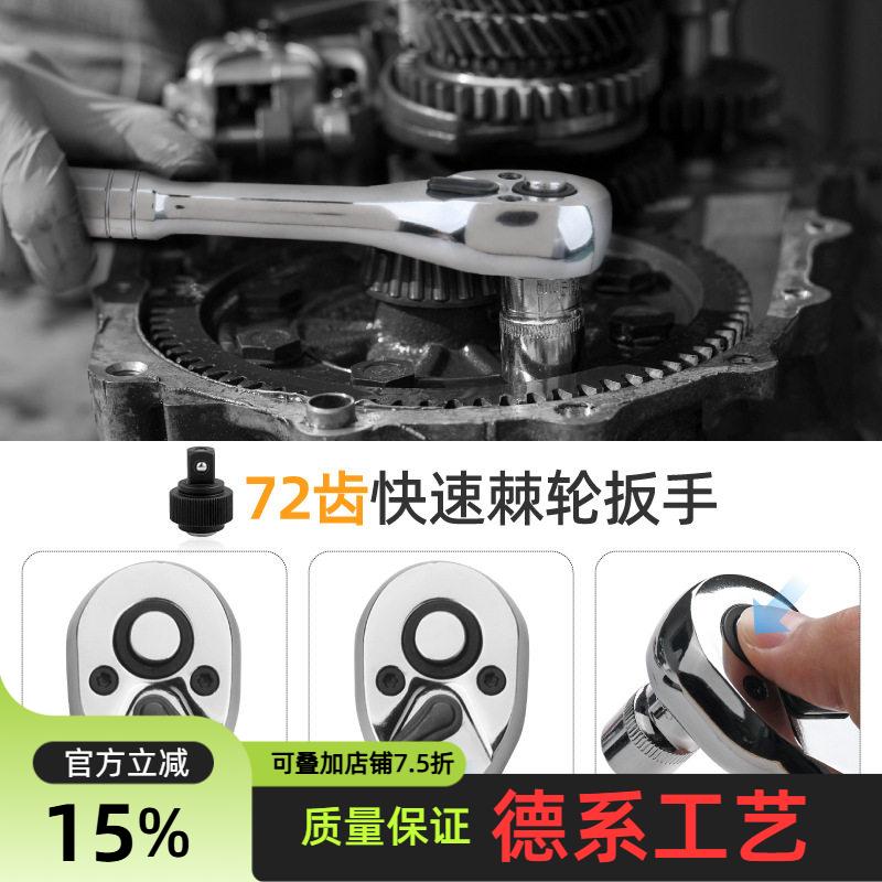 57件内六角套筒T10T30T40梅花