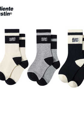 JUSTIN童装袜子中大童四季中筒无骨袜短袜男孩运动休闲儿童袜子