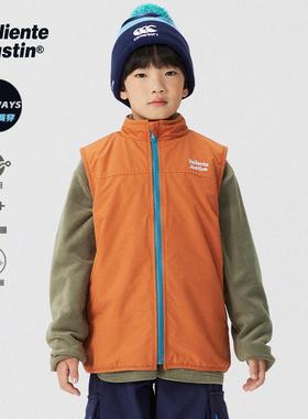 JUSTIN童装男女童装工装背心运动内里加绒中大童山系两面穿马甲