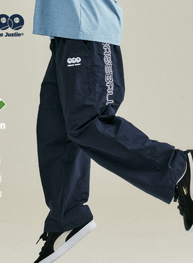 JUSTIN童装中大童特氟龙三防尼龙运动长裤大男孩少年感春秋休闲裤