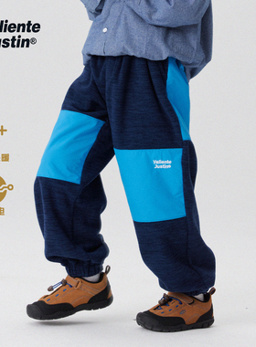 JUSTIN童装撞色拼接男女童裤保暖山系运动裤抗静电双面摇粒绒裤