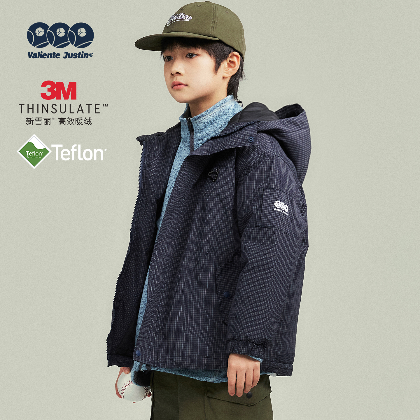 JUSTIN儿童加厚三防新雪丽棉衣