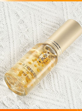 鱼子精华眼部凝胶30ml 眼霜 精华霜 抗皱 美岛秀肤 草本养颜 弹力