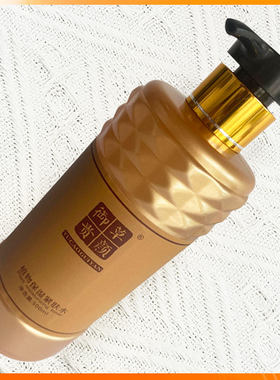 植物保湿紧肤水 500ml  草本养颜 美岛秀肤 保湿平衡紧肤水