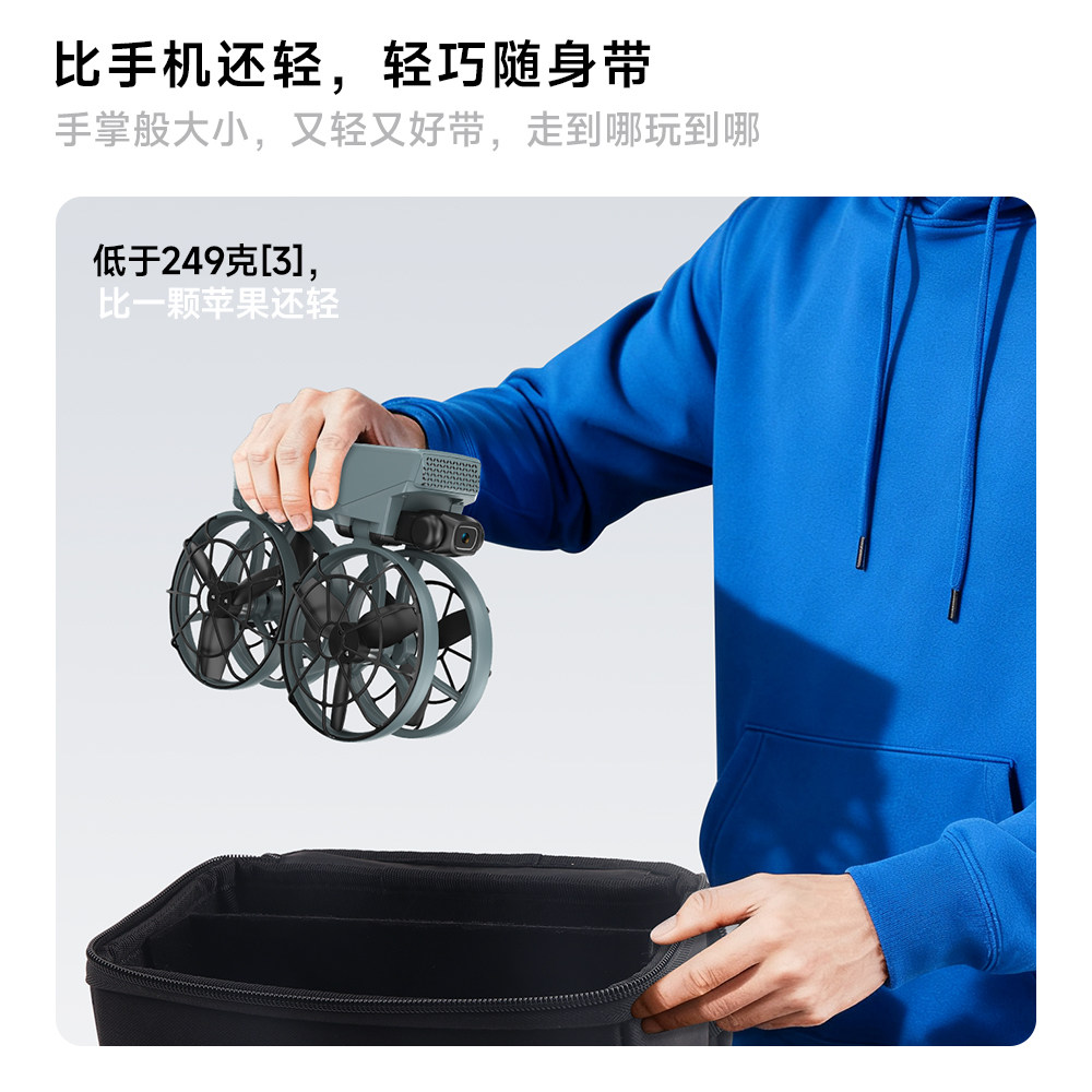 无人机高清航拍无刷电机四轴飞行遥控飞机/固定翼