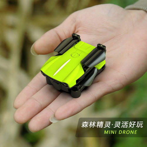 无人直升机遥控飞机儿童迷你耐摔男孩玩具四轴飞行器航模型小学生