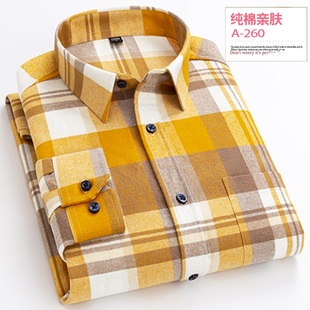 衬衣男装 男士 宽松复古磨毛格子大码 春秋长袖 纯棉上衣 全棉格子衬衫