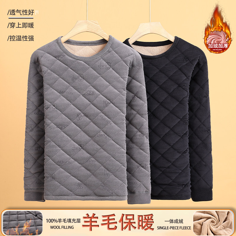 男女同款羊羔绒巨厚防寒防冻棉衣棉裤东北中老年保暖内衣羊毛背心,男装,中老年上装,淘宝优惠券,粉丝福利购,淘宝优惠卷