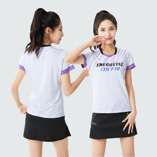 羽毛球服短袖套装女上衣运动速干透气网球比赛团购大码定制男T恤