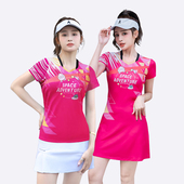 比赛团购定制T恤 女上衣运动速干透气弹力修身 羽毛球服短袖 套装