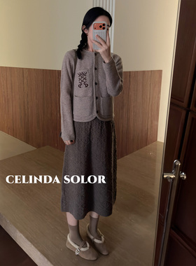 娇阳  意式老钱贵气感  L*P羊绒羊毛针织外套+松紧腰针织毛线裙