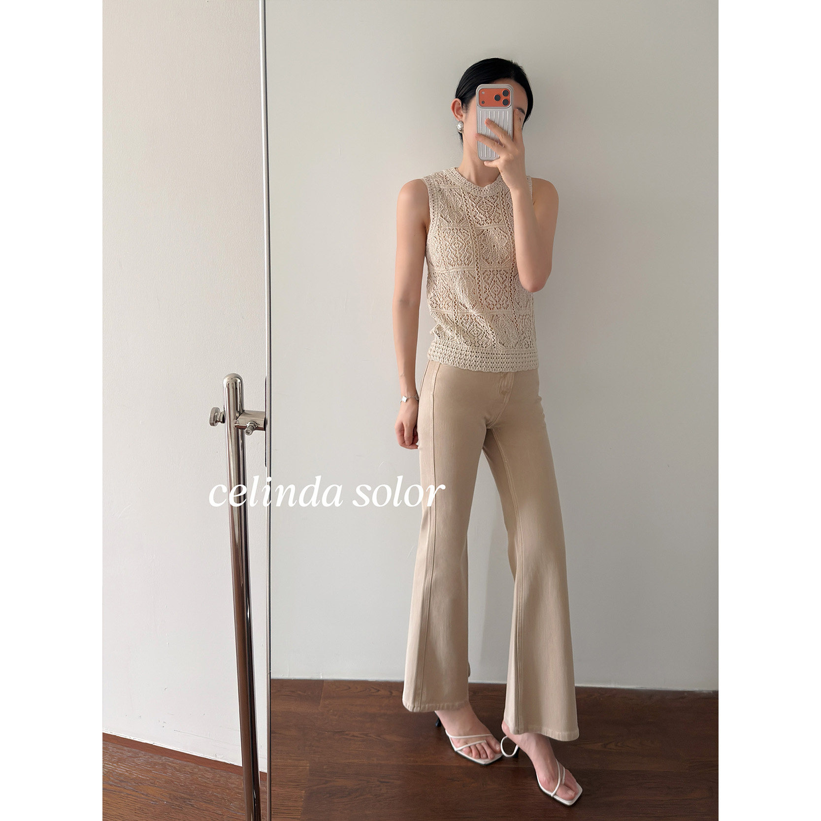 娇阳 颜色贼篙级 万搭 春夏薄款柔软四面弹九分喇叭牛仔裤