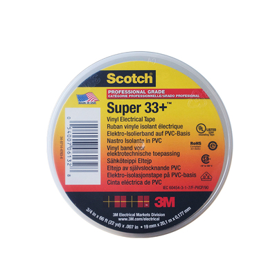 满99包邮正品3M Scotch Super 33+ 特优型绝缘胶带 黑 PVC电工