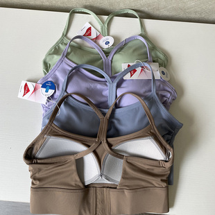 高强度运动文胸防震聚拢一体杯健身内衣美背跑步背心带排扣瑜伽服