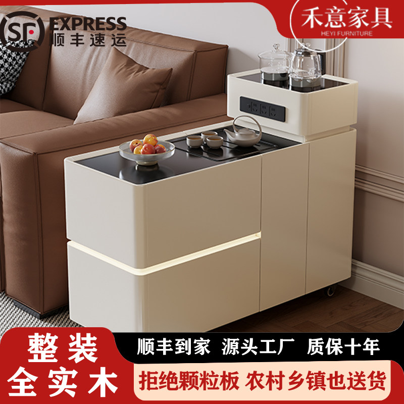 沙发边柜茶几客厅可移动边几茶水柜现代简约轻奢高级感阳台茶桌