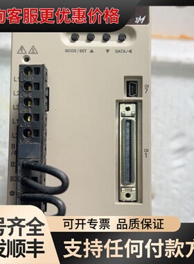 议价安川伺服驱动器SGPMS-6R0AP0A，正常成色8成新可维修