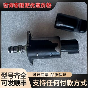 议价TM1005110电磁阀24V可维修