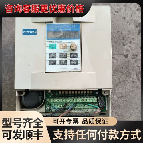 议价普传PI7100变频器 4kw 380v可维修