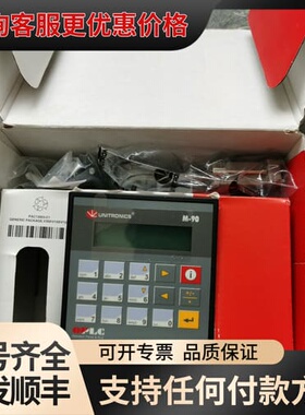 议价以色列UNITRONICS 的OPLC板子，用于舱底水15p可维修
