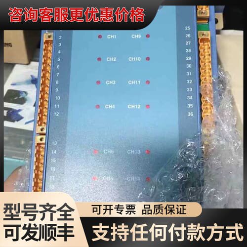 议价HYUNDAI NET-DO16 控制模块 ，可维修