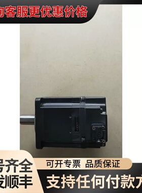 议价安川 SGMJV-02ADA21 *可维修