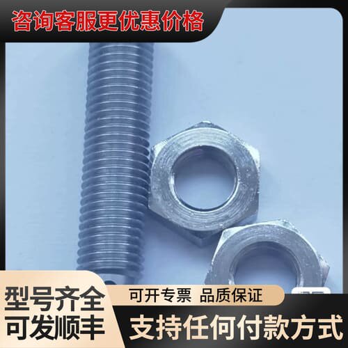 议价宝盟接近开关 IFRM 08P17A1/S35L IFR可维修
